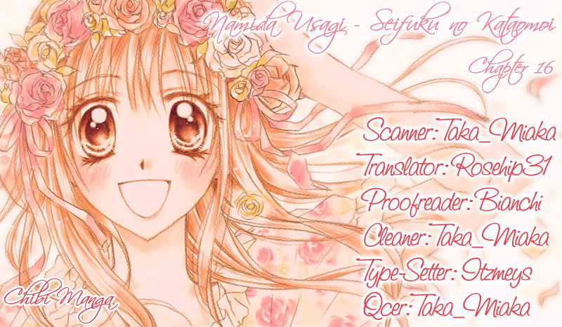 Namida Usagi - Seifuku no Kataomoi Chapter 16 page 31 - Chapter 16