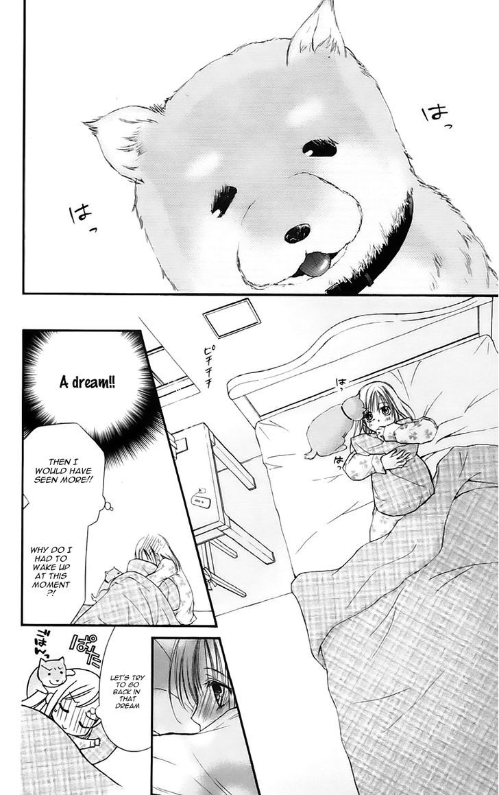 Namida Usagi - Seifuku no Kataomoi Chapter 16 page 4 - Chapter 16