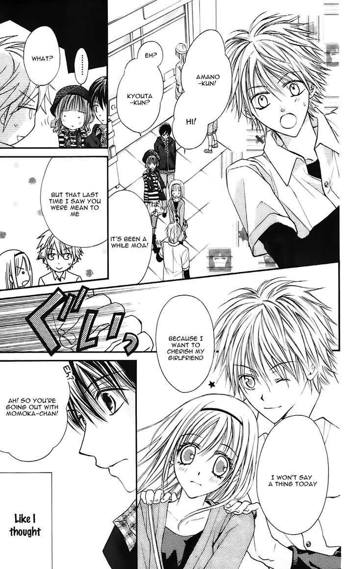 Namida Usagi - Seifuku no Kataomoi Chapter 16 page 7 - Chapter 16
