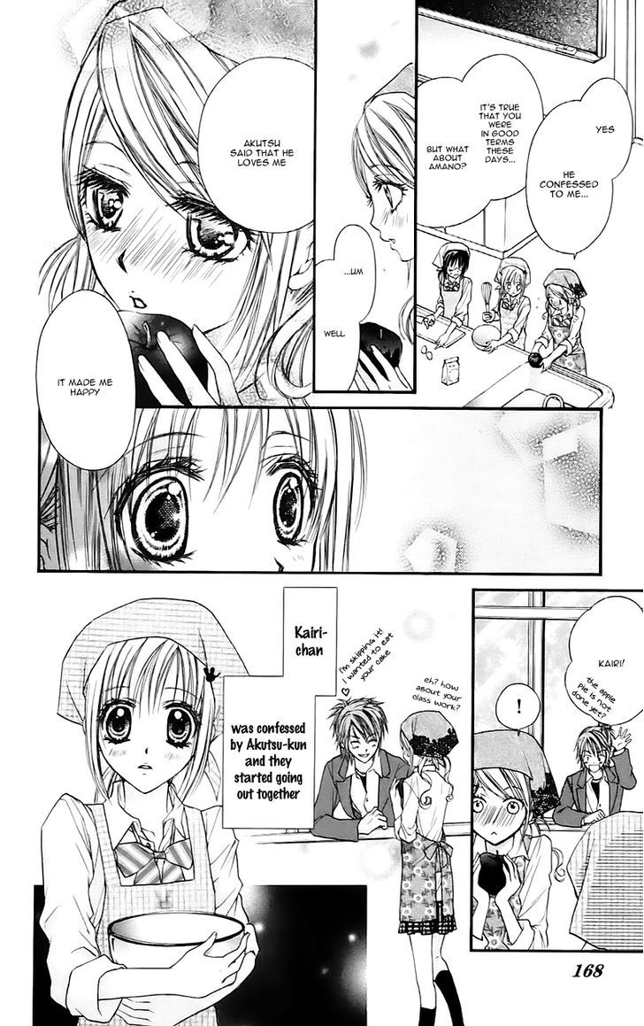 Namida Usagi - Seifuku no Kataomoi Chapter 17 page 10 - Chapter 17