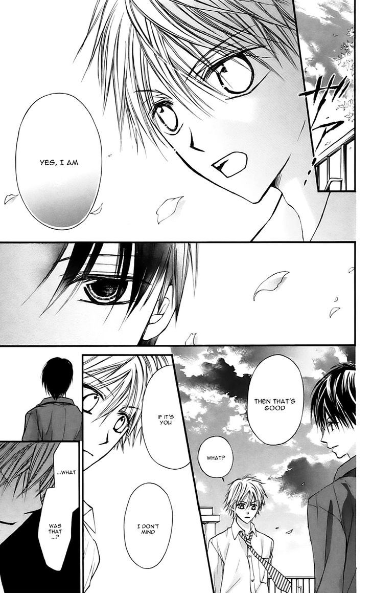 Namida Usagi - Seifuku no Kataomoi Chapter 17 page 13 - Chapter 17