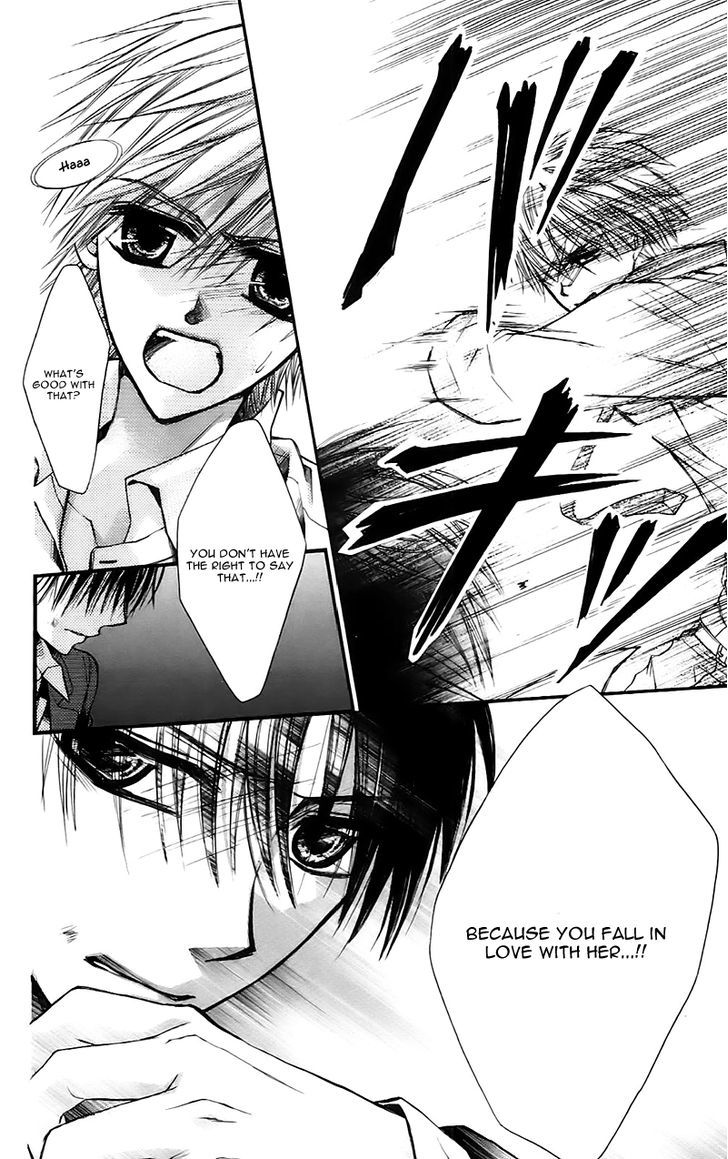 Namida Usagi - Seifuku no Kataomoi Chapter 17 page 14 - Chapter 17