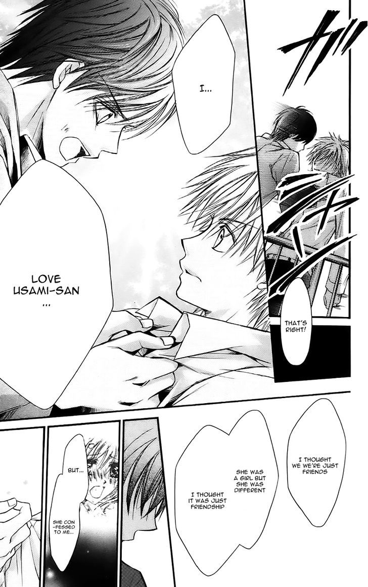 Namida Usagi - Seifuku no Kataomoi Chapter 17 page 15 - Chapter 17