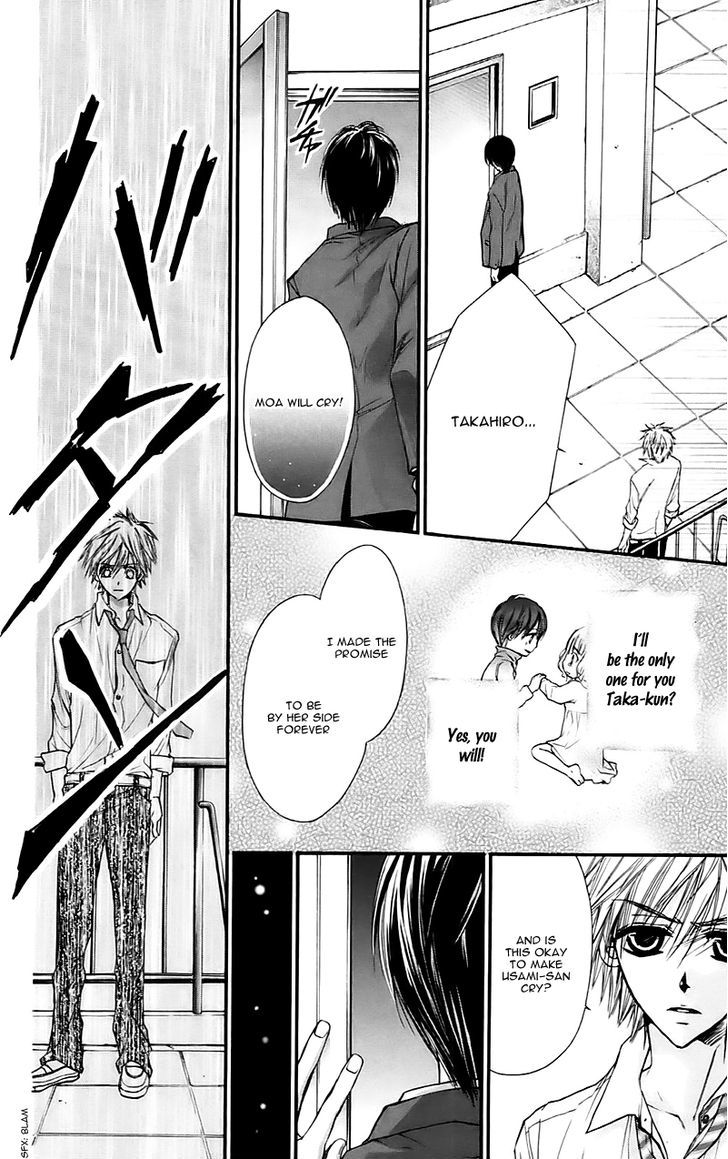 Namida Usagi - Seifuku no Kataomoi Chapter 17 page 16 - Chapter 17