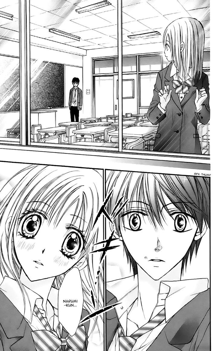 Namida Usagi - Seifuku no Kataomoi Chapter 17 page 19 - Chapter 17