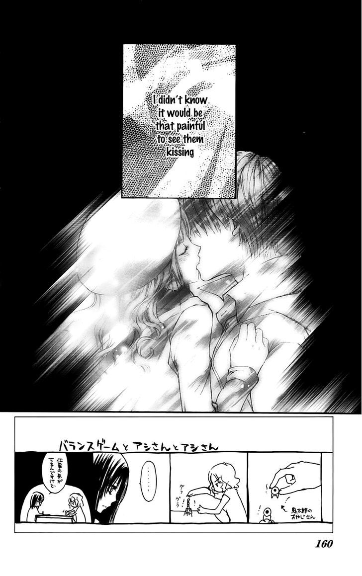 Namida Usagi - Seifuku no Kataomoi Chapter 17 page 2 - Chapter 17
