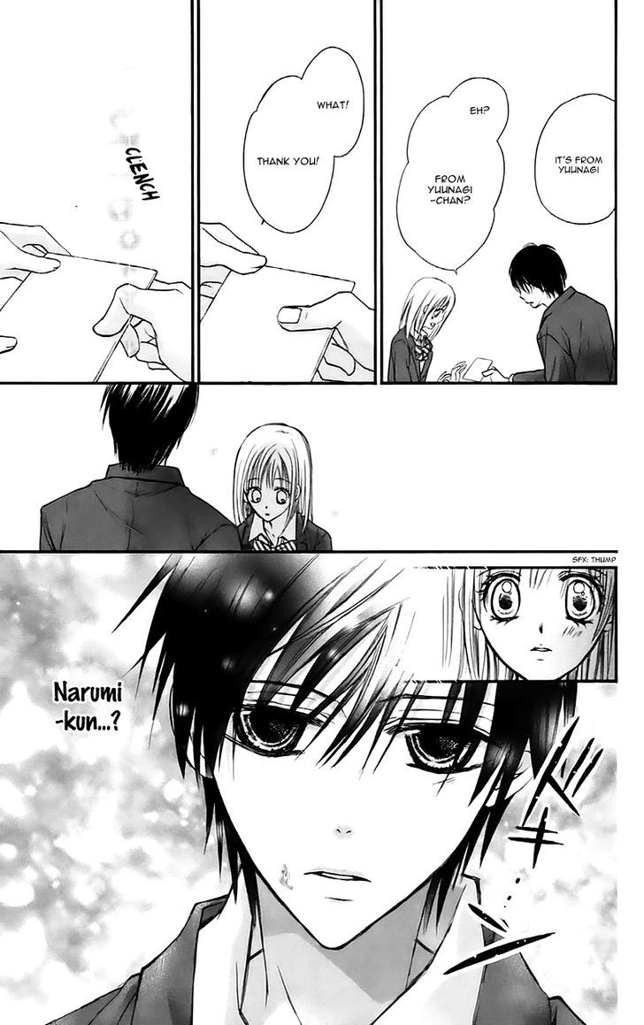 Namida Usagi - Seifuku no Kataomoi Chapter 17 page 21 - Chapter 17