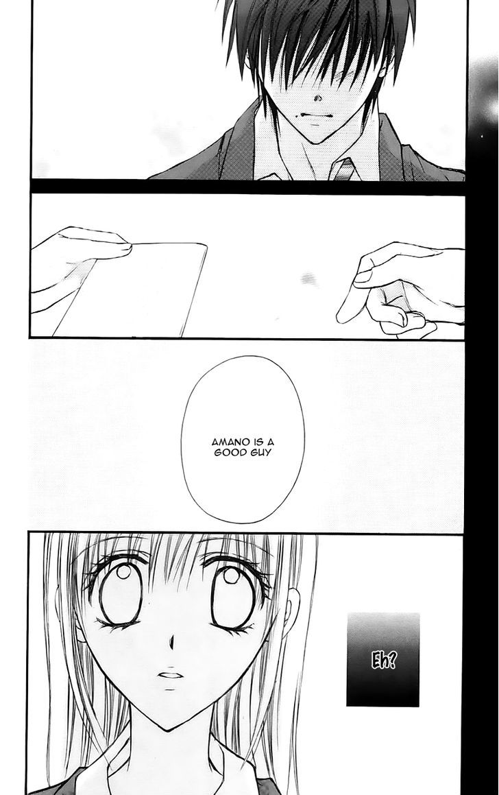 Namida Usagi - Seifuku no Kataomoi Chapter 17 page 22 - Chapter 17