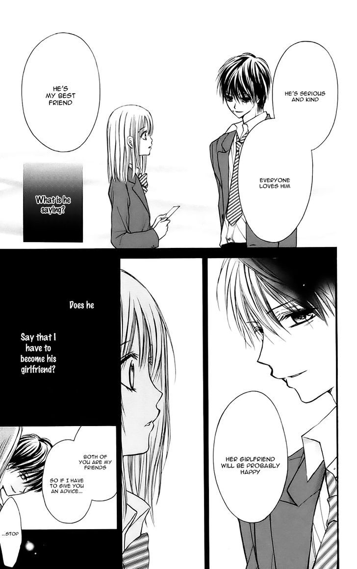 Namida Usagi - Seifuku no Kataomoi Chapter 17 page 23 - Chapter 17
