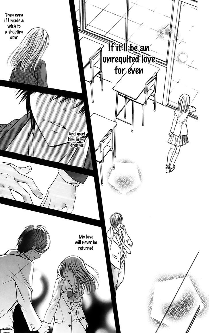 Namida Usagi - Seifuku no Kataomoi Chapter 17 page 25 - Chapter 17