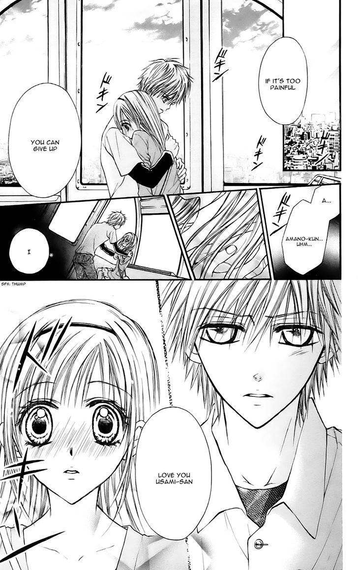 Namida Usagi - Seifuku no Kataomoi Chapter 17 page 3 - Chapter 17