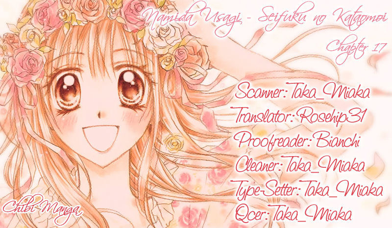 Namida Usagi - Seifuku no Kataomoi Chapter 17 page 30 - Chapter 17