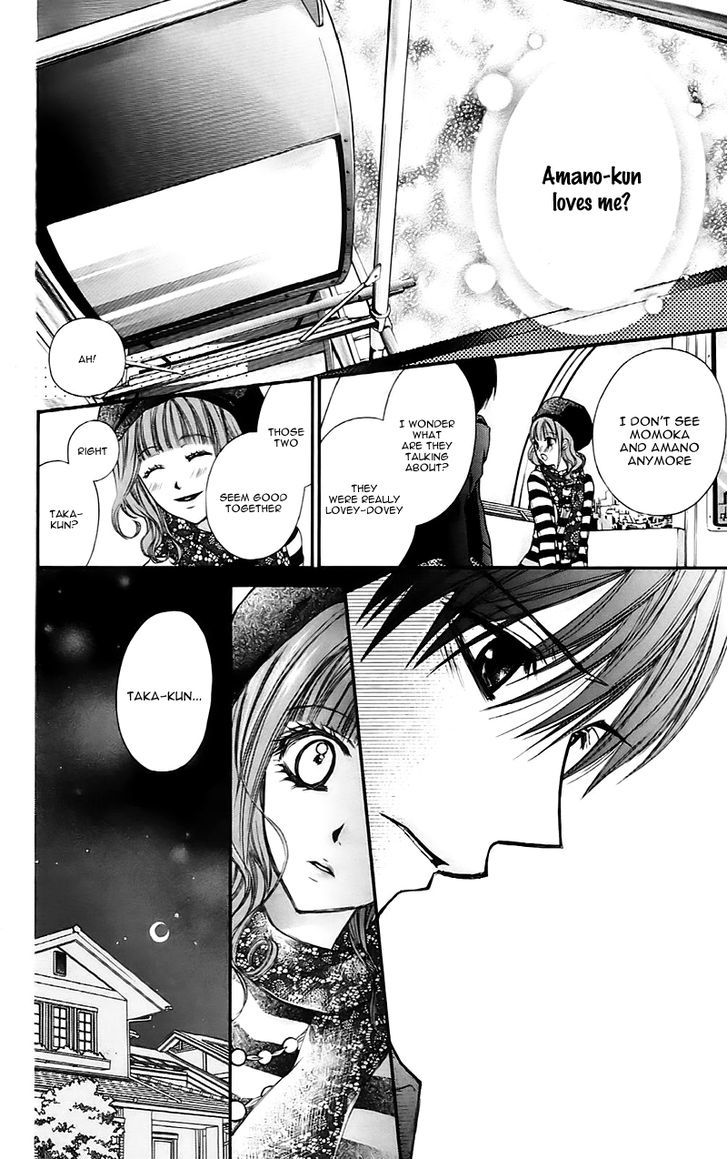 Namida Usagi - Seifuku no Kataomoi Chapter 17 page 4 - Chapter 17
