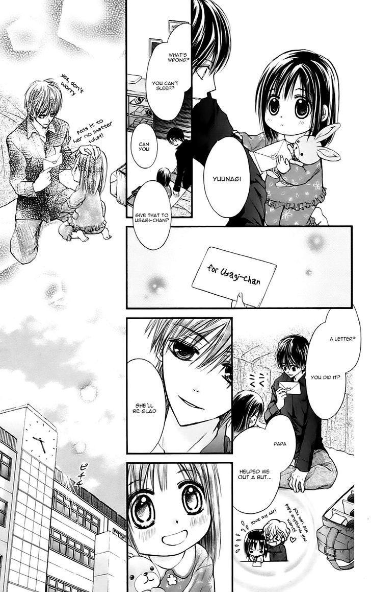 Namida Usagi - Seifuku no Kataomoi Chapter 17 page 7 - Chapter 17