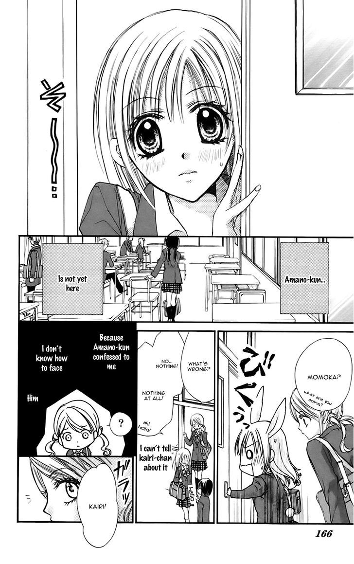 Namida Usagi - Seifuku no Kataomoi Chapter 17 page 8 - Chapter 17