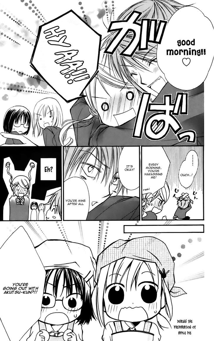 Namida Usagi - Seifuku no Kataomoi Chapter 17 page 9 - Chapter 17