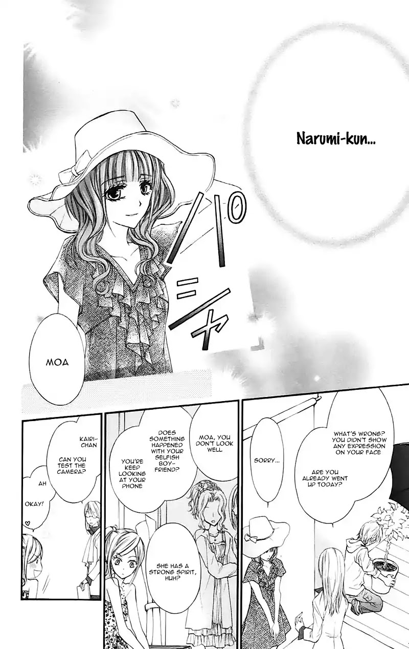 Namida Usagi - Seifuku no Kataomoi Chapter 18 page 10 - Chapter 18