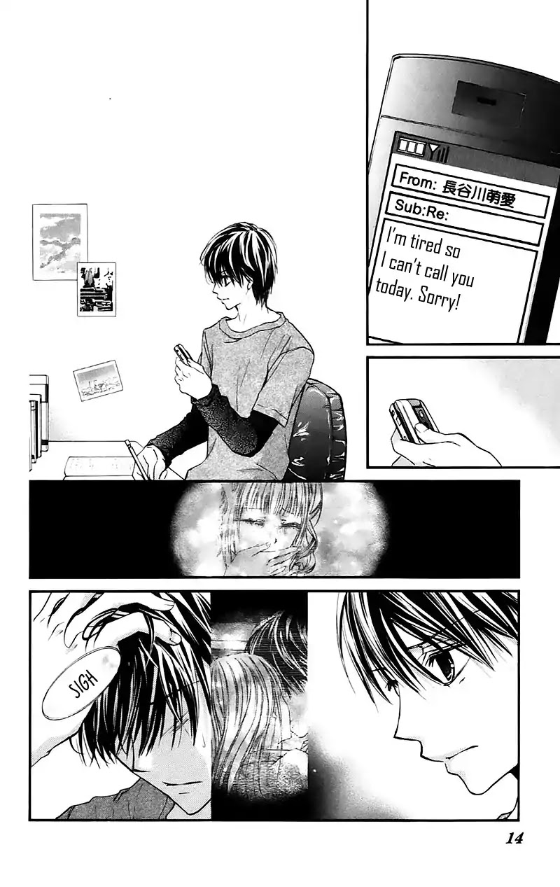 Namida Usagi - Seifuku no Kataomoi Chapter 18 page 12 - Chapter 18