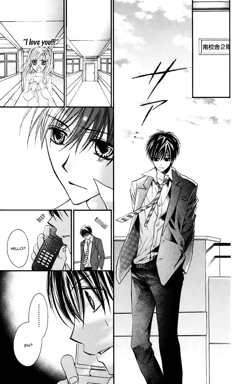Namida Usagi - Seifuku no Kataomoi Chapter 18 page 17 - Chapter 18