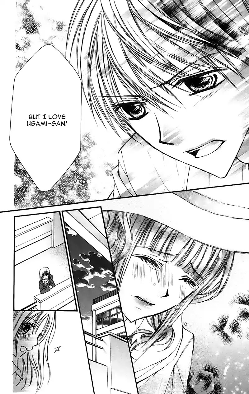 Namida Usagi - Seifuku no Kataomoi Chapter 18 page 24 - Chapter 18