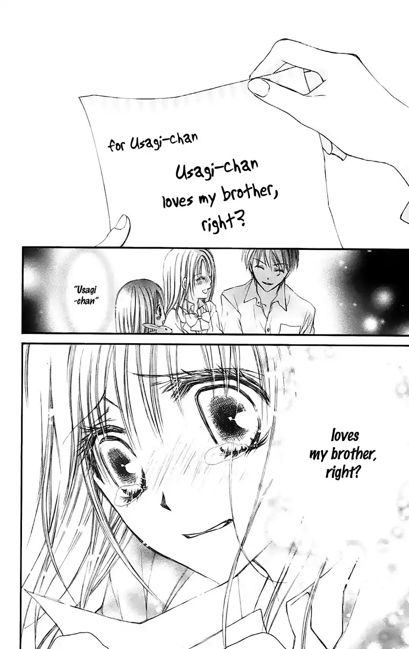 Namida Usagi - Seifuku no Kataomoi Chapter 18 page 26 - Chapter 18