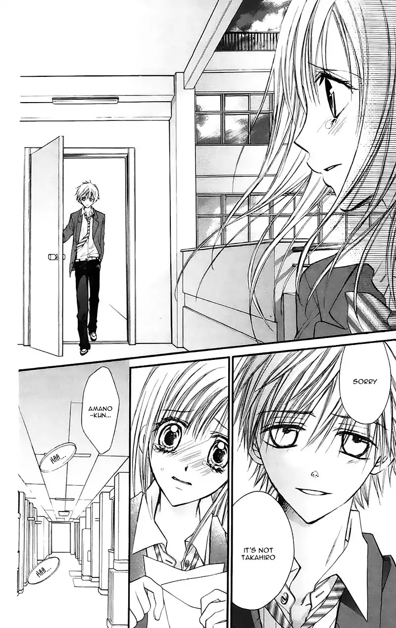 Namida Usagi - Seifuku no Kataomoi Chapter 18 page 28 - Chapter 18