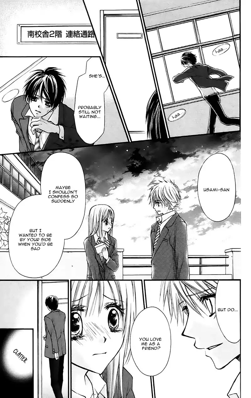 Namida Usagi - Seifuku no Kataomoi Chapter 18 page 29 - Chapter 18