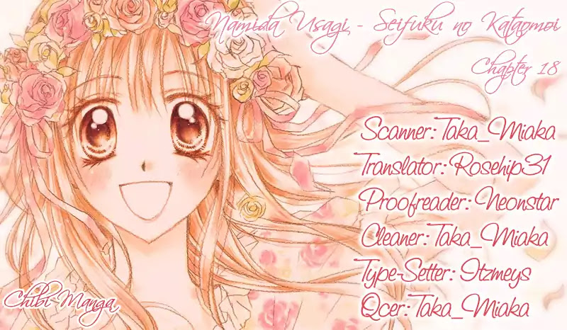Namida Usagi - Seifuku no Kataomoi Chapter 18 page 32 - Chapter 18