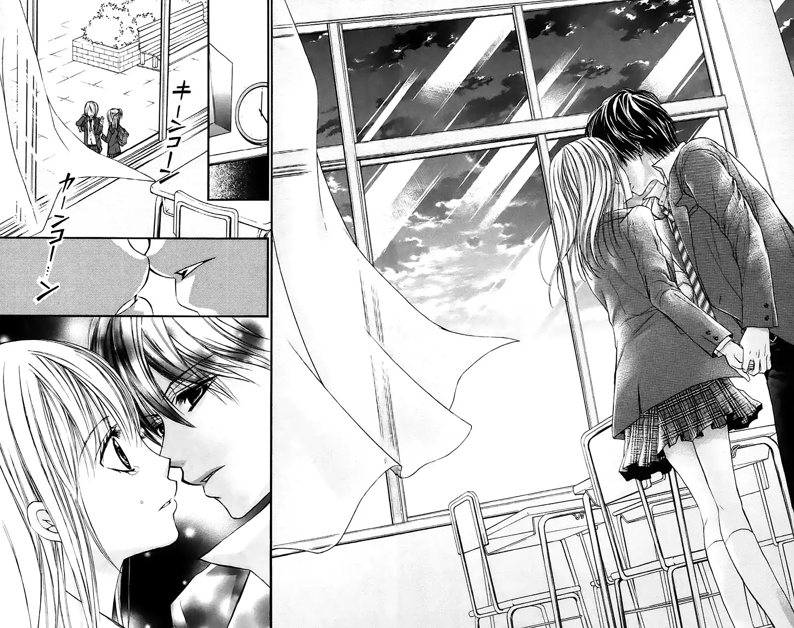 Namida Usagi - Seifuku no Kataomoi Chapter 18 page 5 - Chapter 18