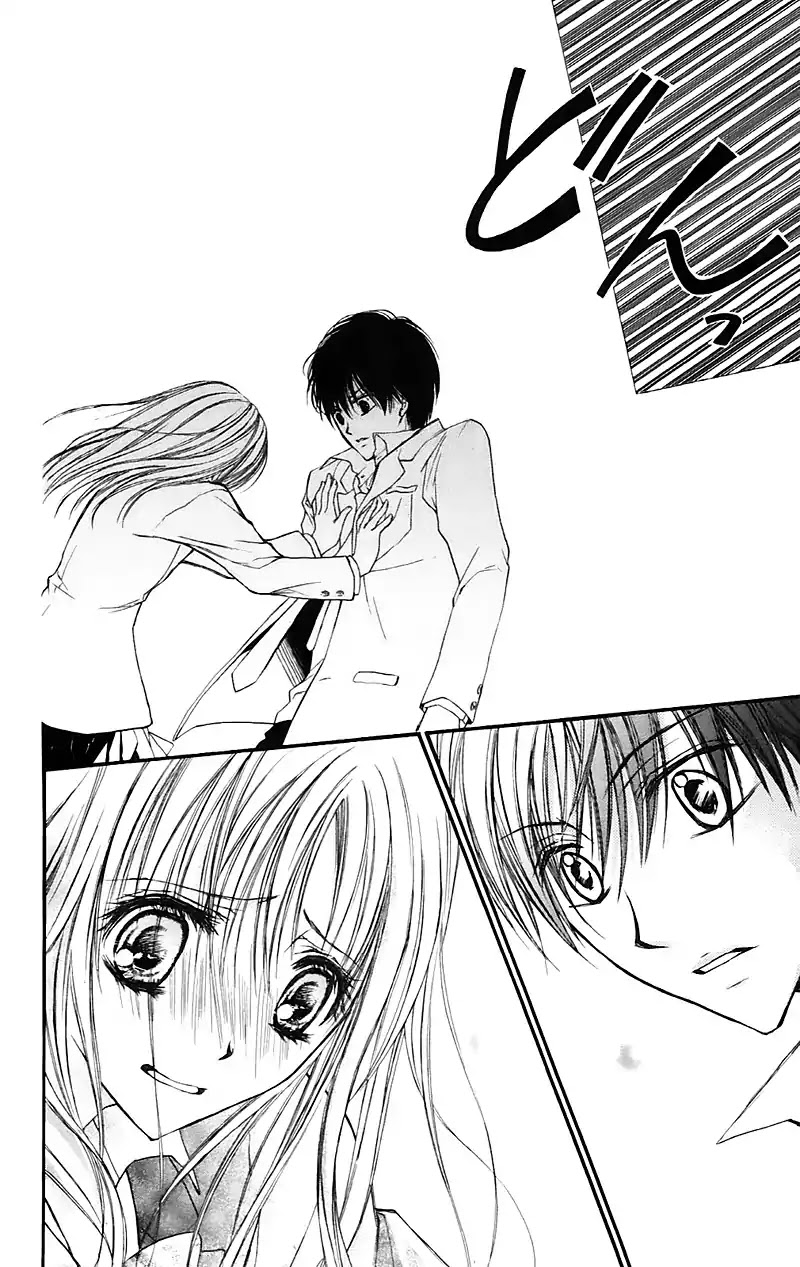 Namida Usagi - Seifuku no Kataomoi Chapter 18 page 6 - Chapter 18