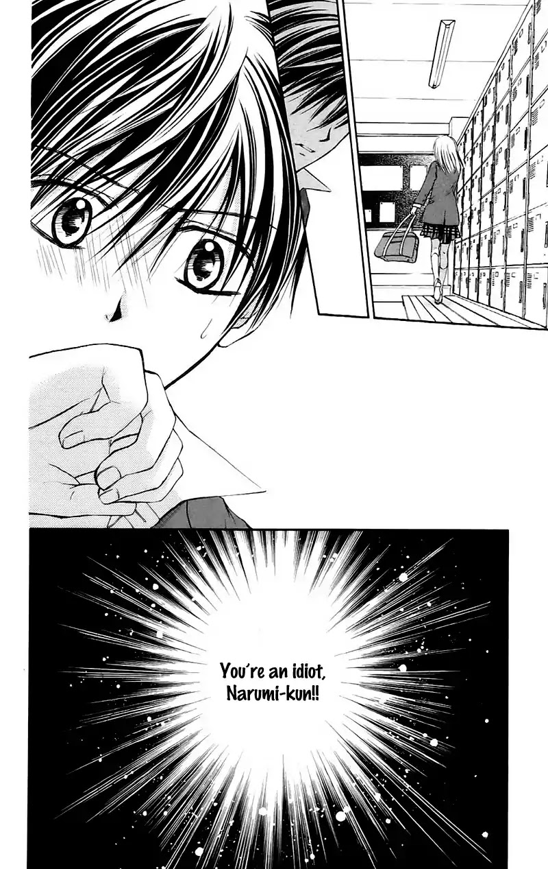 Namida Usagi - Seifuku no Kataomoi Chapter 19 page 13 - Chapter 19