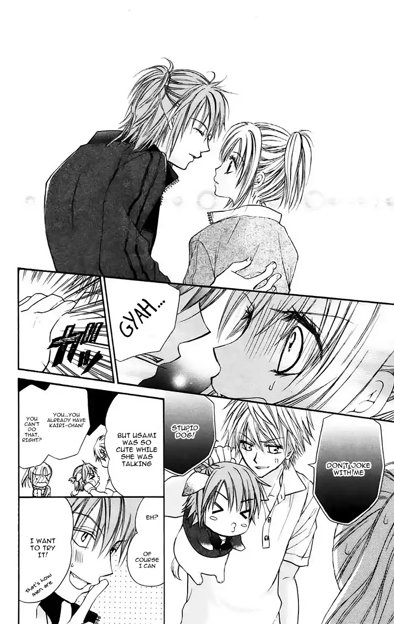 Namida Usagi - Seifuku no Kataomoi Chapter 19 page 17 - Chapter 19