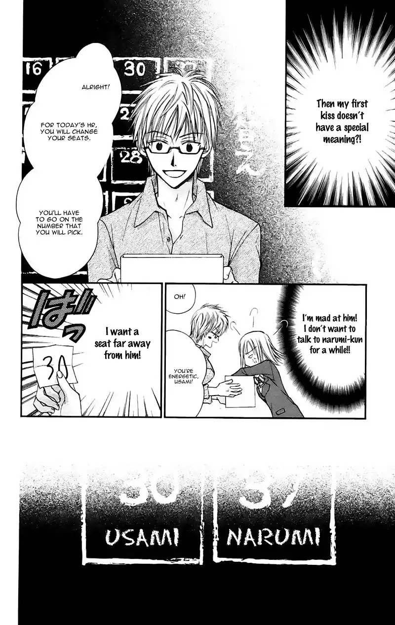 Namida Usagi - Seifuku no Kataomoi Chapter 19 page 19 - Chapter 19