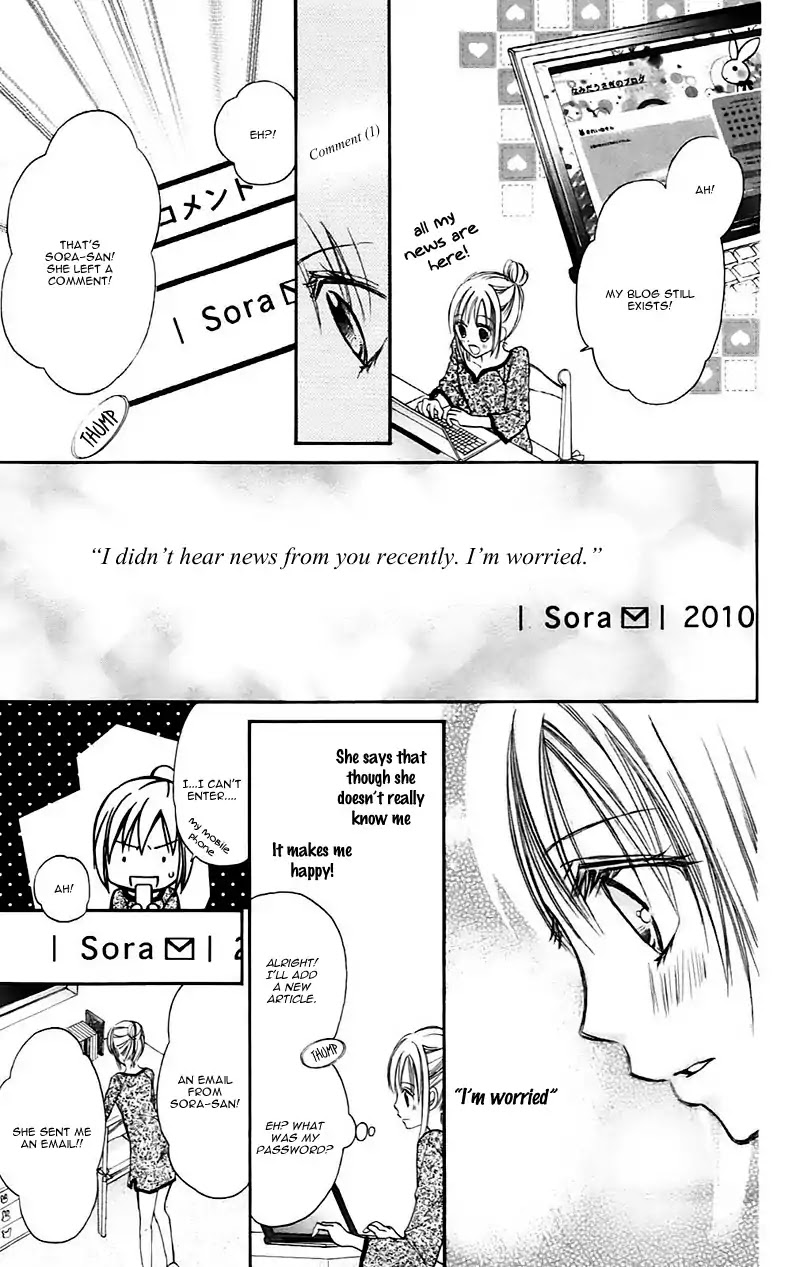 Namida Usagi - Seifuku no Kataomoi Chapter 19 page 22 - Chapter 19
