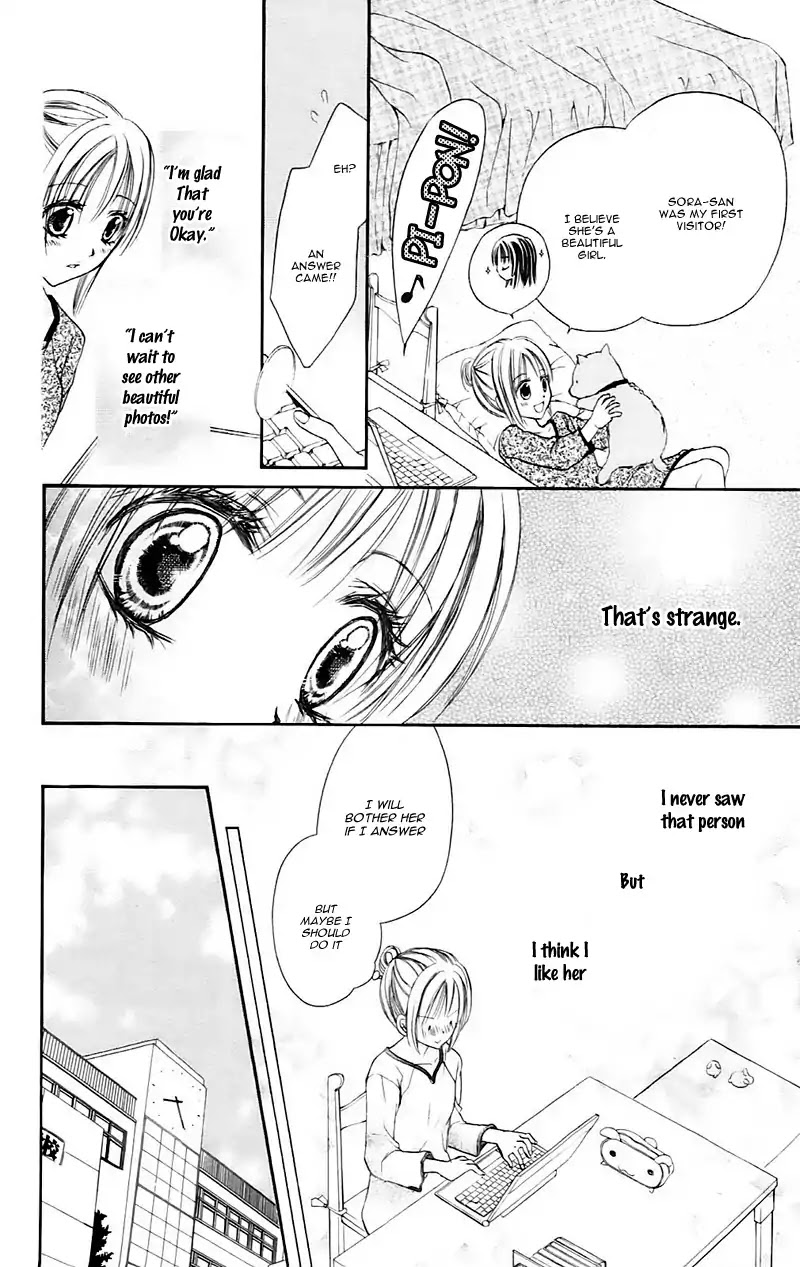 Namida Usagi - Seifuku no Kataomoi Chapter 19 page 23 - Chapter 19