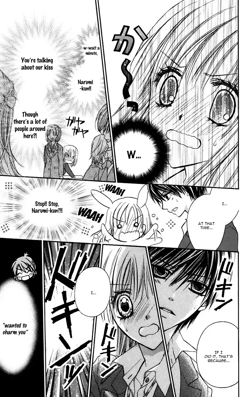 Namida Usagi - Seifuku no Kataomoi Chapter 19 page 26 - Chapter 19