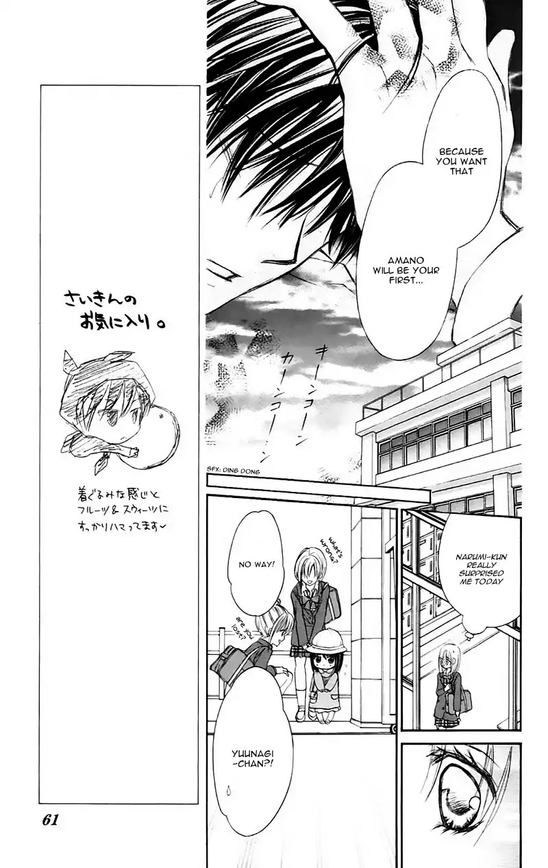 Namida Usagi - Seifuku no Kataomoi Chapter 19 page 28 - Chapter 19