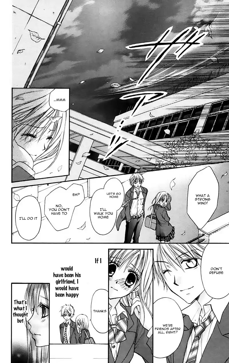 Namida Usagi - Seifuku no Kataomoi Chapter 19 page 3 - Chapter 19