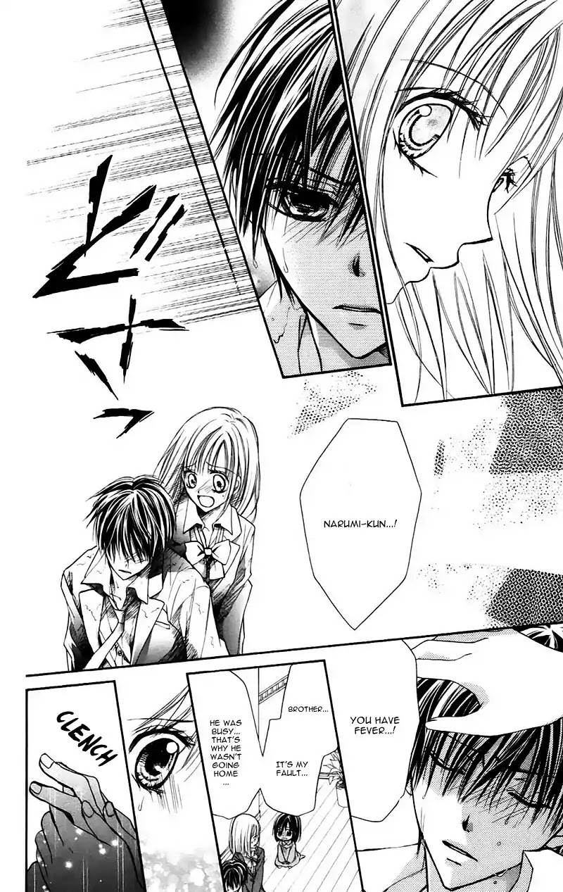 Namida Usagi - Seifuku no Kataomoi Chapter 19 page 31 - Chapter 19