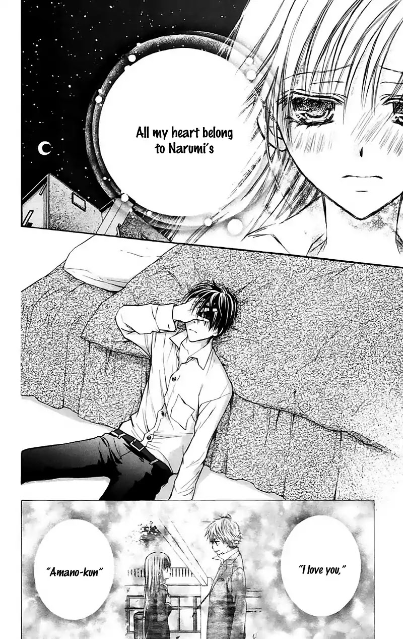 Namida Usagi - Seifuku no Kataomoi Chapter 19 page 5 - Chapter 19