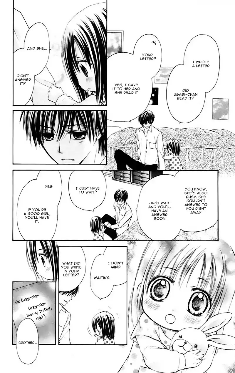 Namida Usagi - Seifuku no Kataomoi Chapter 19 page 7 - Chapter 19