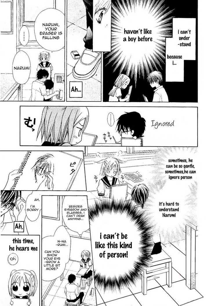 Namida Usagi - Seifuku no Kataomoi Chapter 2 page 12 - Chapter 2