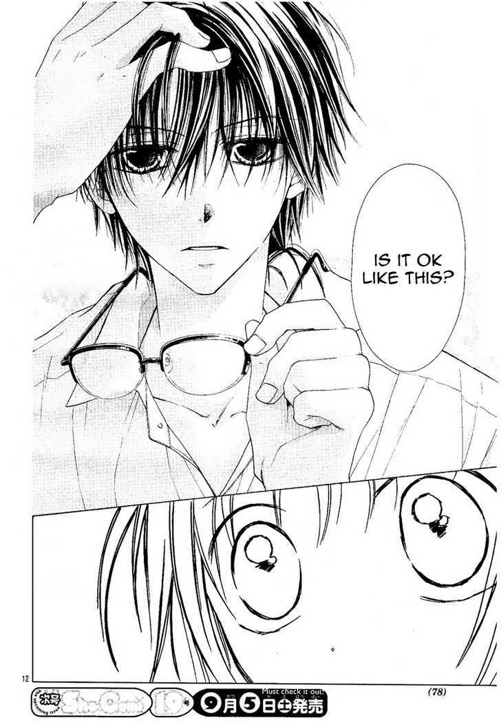Namida Usagi - Seifuku no Kataomoi Chapter 2 page 13 - Chapter 2