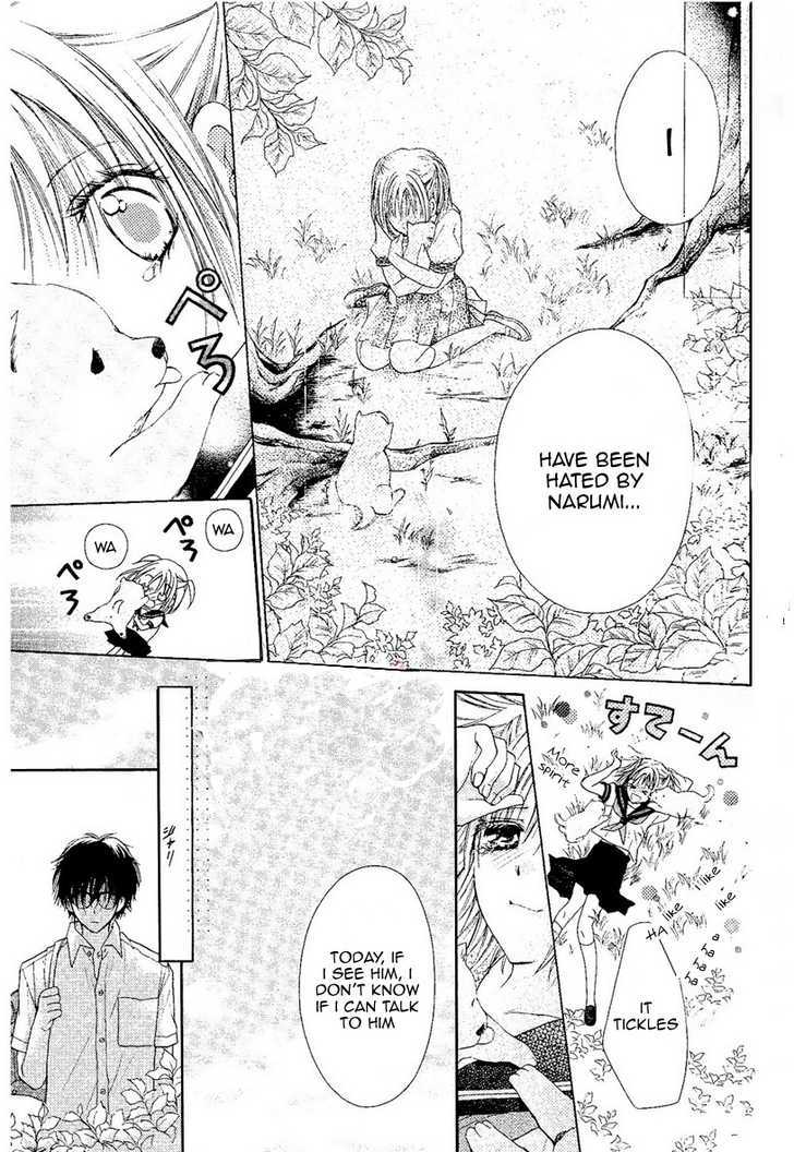 Namida Usagi - Seifuku no Kataomoi Chapter 2 page 20 - Chapter 2