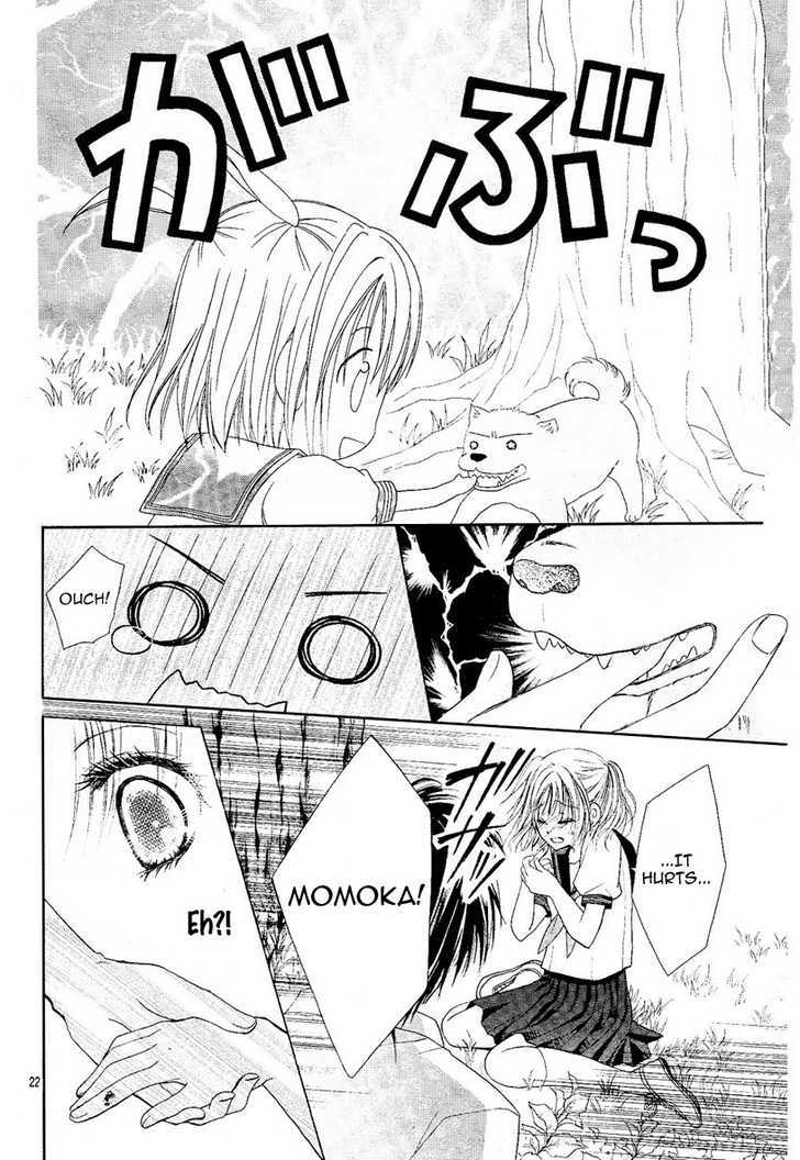 Namida Usagi - Seifuku no Kataomoi Chapter 2 page 23 - Chapter 2