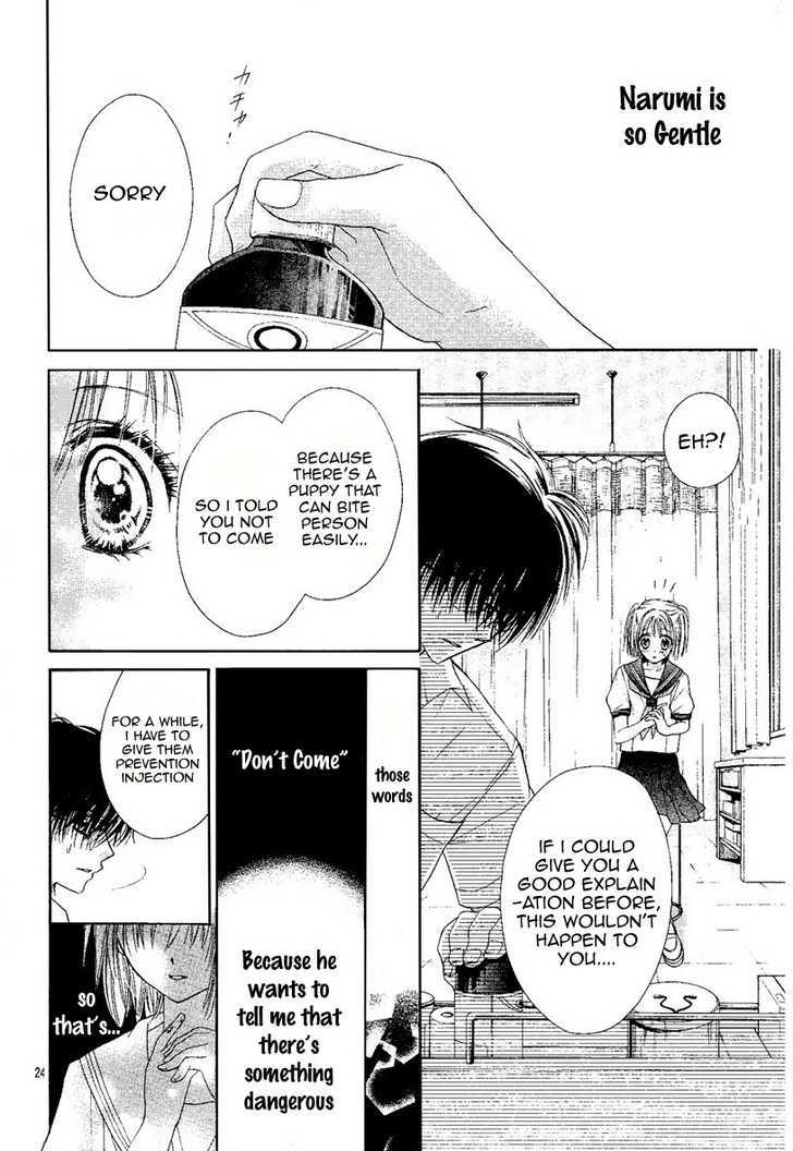 Namida Usagi - Seifuku no Kataomoi Chapter 2 page 25 - Chapter 2