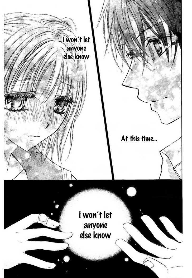 Namida Usagi - Seifuku no Kataomoi Chapter 2 page 30 - Chapter 2