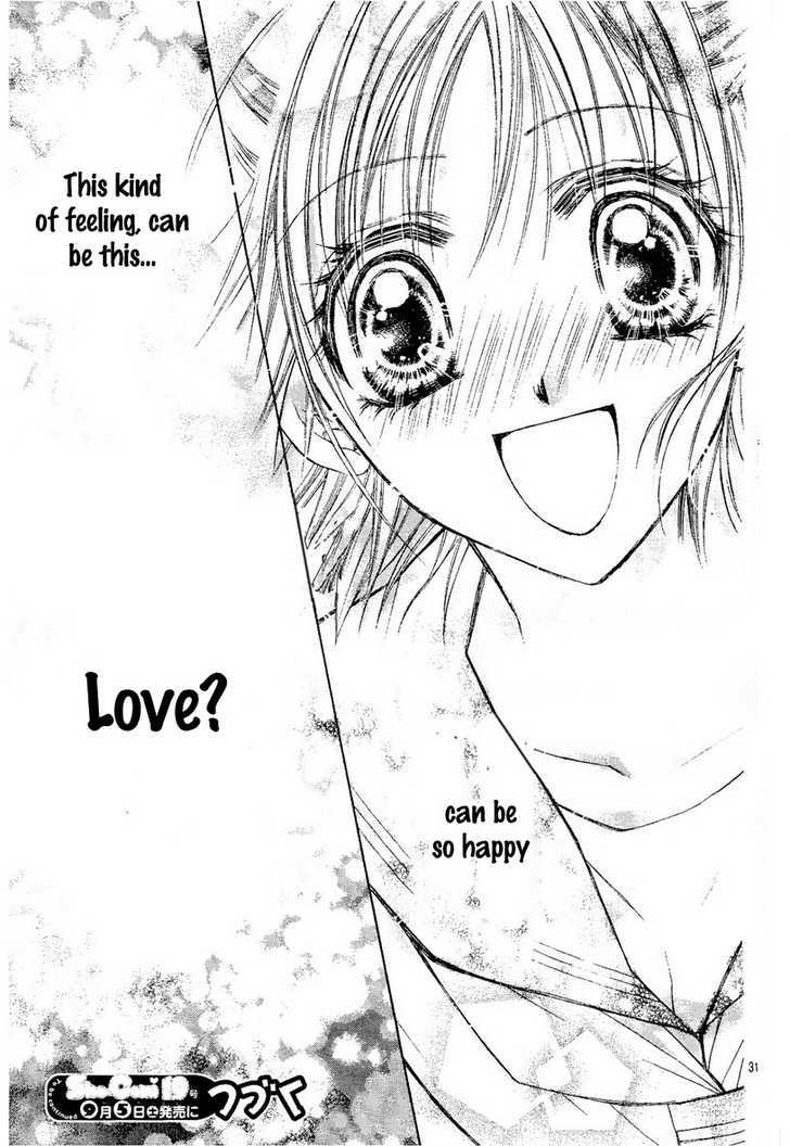 Namida Usagi - Seifuku no Kataomoi Chapter 2 page 32 - Chapter 2