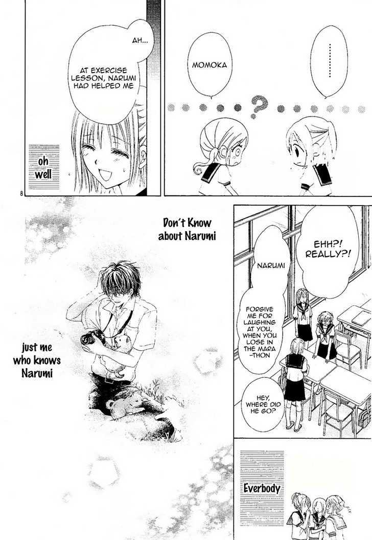 Namida Usagi - Seifuku no Kataomoi Chapter 2 page 9 - Chapter 2