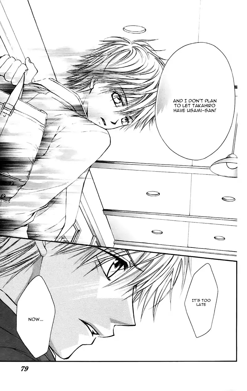 Namida Usagi - Seifuku no Kataomoi Chapter 20 page 13 - Chapter 20